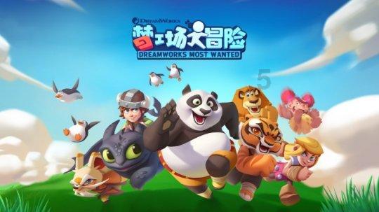 静谧飞行