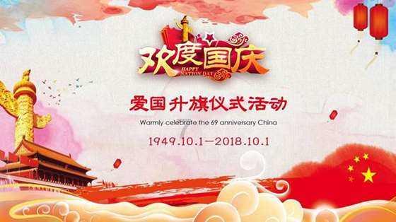 江西杀三人的曾春亮落网后，为何裤子被扒掉了？游戏画面