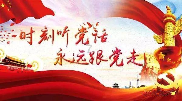 收评:大盘全天震荡调整 景点及旅游板块走强