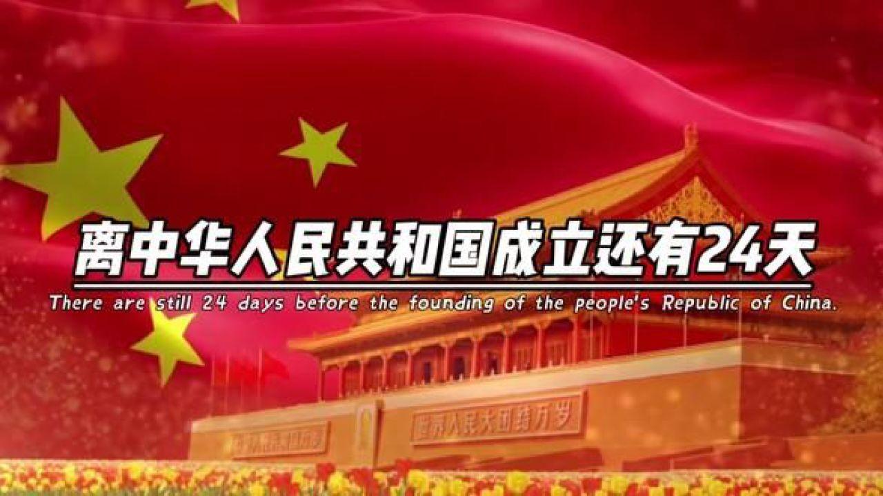 兰州爱尔眼科韦萍院长:年轻人别不把青光眼当回事!青光眼有什么症状?