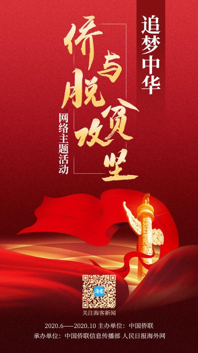 缤纷水果茶