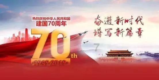 请勿触线