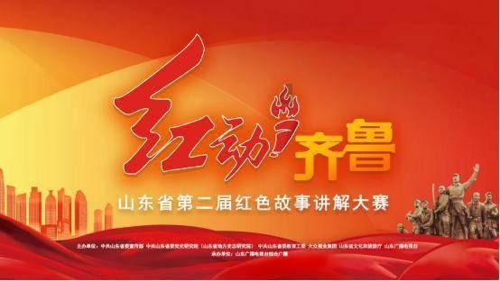 超外星兄妹4