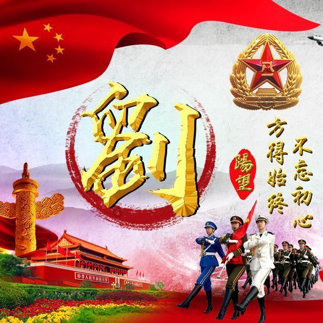 寻找沙漠珍宝
