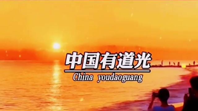 从10数到30(5个5个怎么数？游戏画面