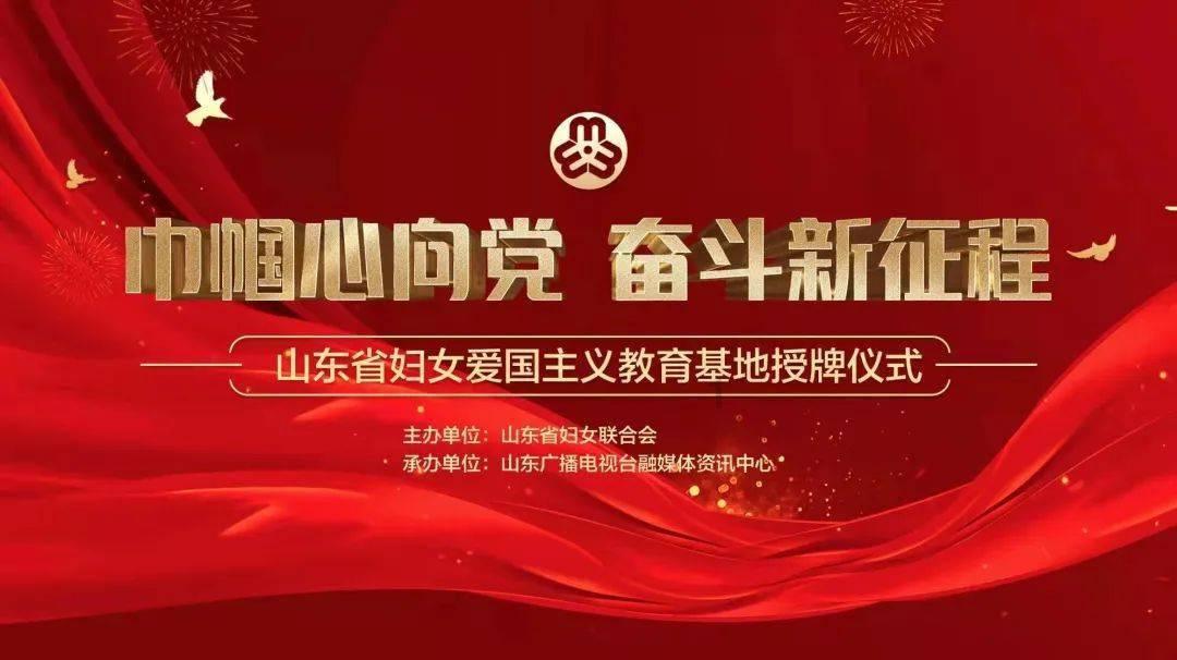 销售伪劣电子烟,两男子被判刑,现场画面
