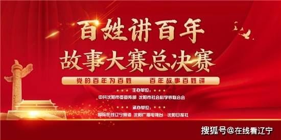 攀登高楼