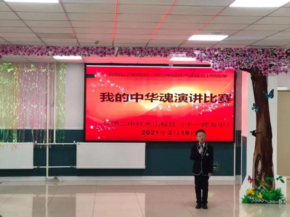 我给喜欢的男生发微信，他不爱回我，他会不会慢慢的讨厌我，然后拉黑我或者对我说很难听的话游戏画面