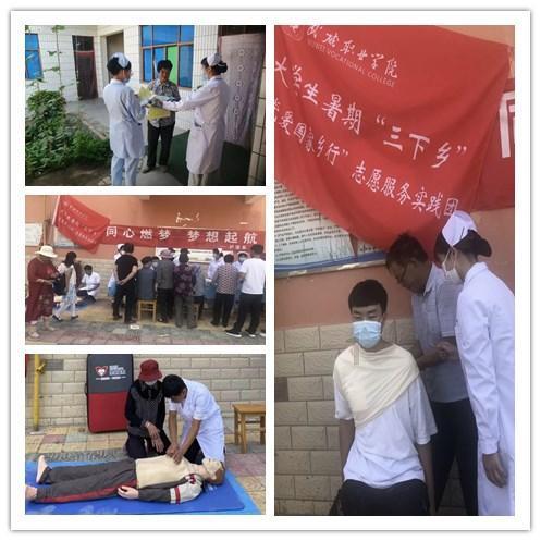 相互吞噬选关版