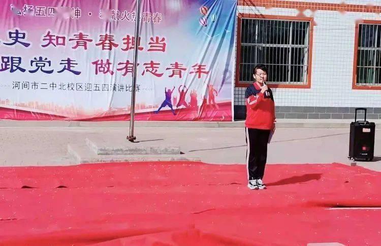 秘密的护身符